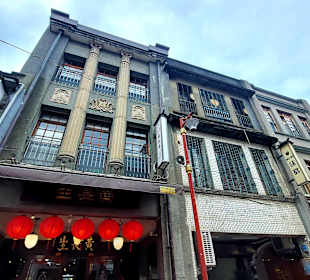 DiHua Street Datong Viertel