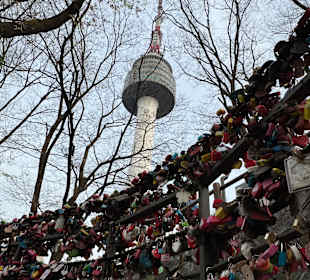 Seoul Tower