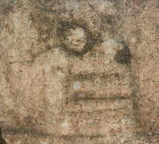 Totenkopfrelief in Chichen Itza