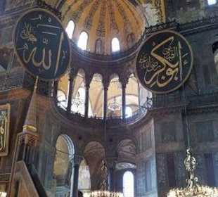 Hagia Sophia