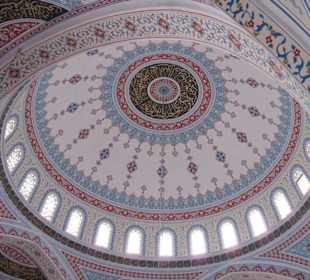 Innenansicht von Moschee