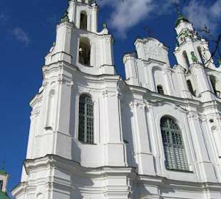 Софийский собор в полоцке