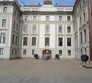 Смена караула