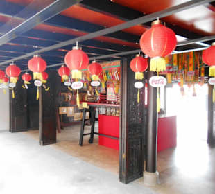 Guan Yu Tempel