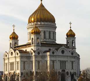 Sobór Chrystusa Zbawiciela