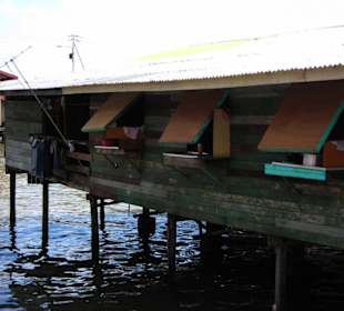 Chinesisches Wasserdorf