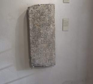 Museum Alte Kulturen