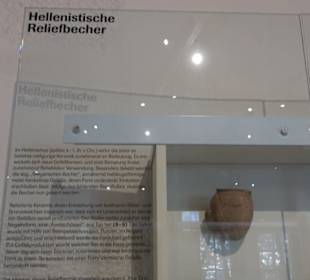 Museum Alte Kulturen