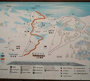 Infotafel Skigebiet Kalavryta