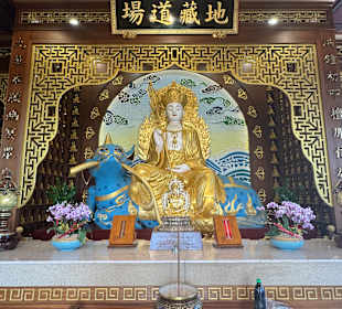 Fo Guang Shan Tempel