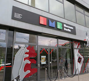 Illuseum Außenansicht