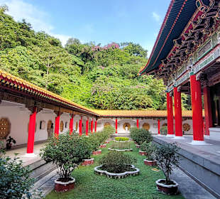 National Revolutionary Martyrs' Shrine