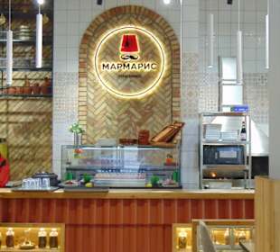 Turik Kafesi "Marmaris" in Almaty