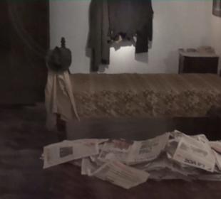 Fundacion Cesar Manrique