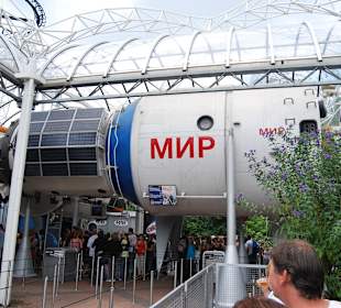 Аттракцион Россия Мир