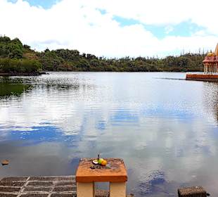 Tempelanlage Grand Bassin