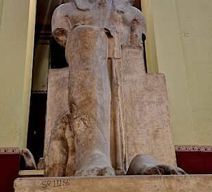 Ägyptisches Nationalmuseum