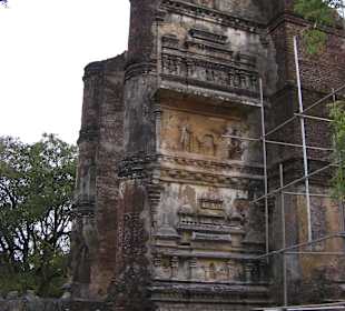 Остатки величественного здания