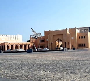 Katara Village