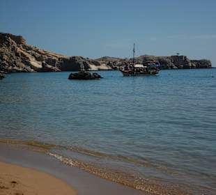 Plaża