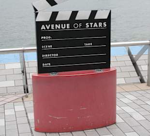 Der asiatische Walk of Fame