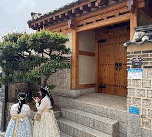 Gahoe-dong