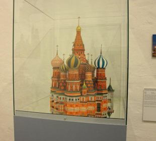 Ausstellung im Eingangsbereich