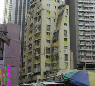WanChai