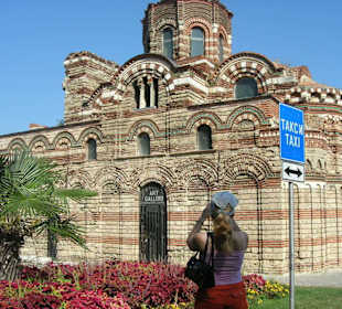 Die „Christos Pantokrator“ Kirche