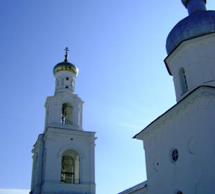 Klasztor św. Grzegorza