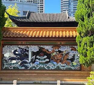 Impressionen aus dem chinesischen Garten