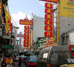 Chinatown Hauptstrasse