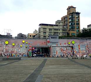 Yanping Riverside Park