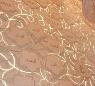 Sheikh Zayed Moschee in Abu Dhabi