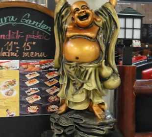 У японского ресторана