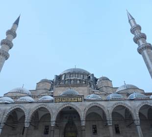 Стамбул. Мечеть Сулеймание.