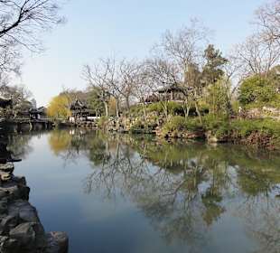 Озеро в саду скромного чиновника