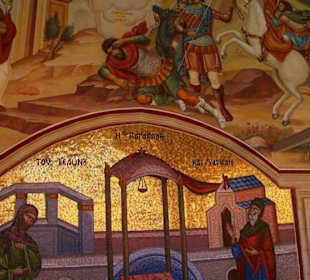 Wandbemalung und Mosaik