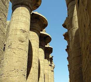 Карнакский Храм