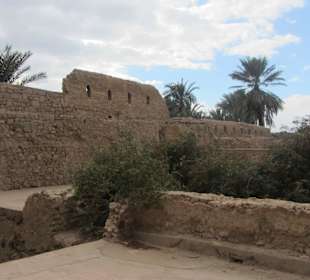 Мамлюкский форт