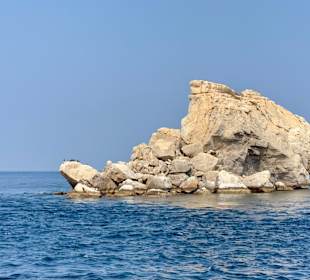 Fjordlandschaft Musandam