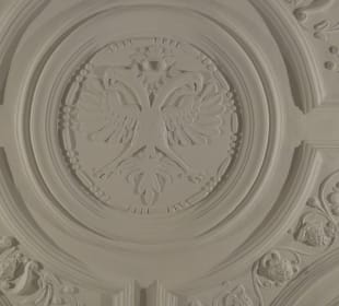 Besuch des Stadtmuseums im Haus zum Stockfisch