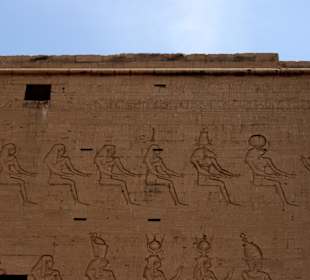 Edfu Tempel
