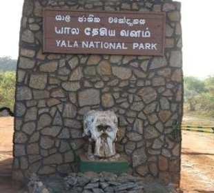 Yala Nationalpark