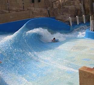 Серфинг в аквапарке