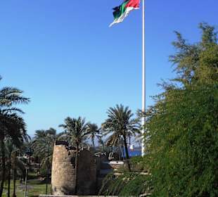 Al-Hafayer Park