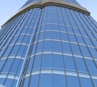 Blick von der Aussichtsplattform nach oben