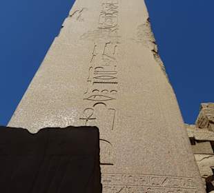 Karnak Tempel