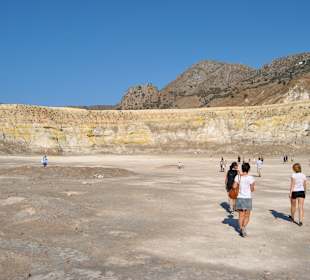 Innnerhalb Sekundär Krater 