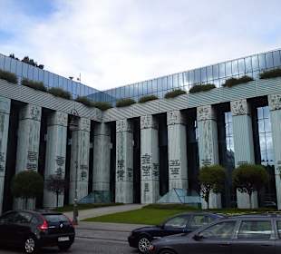 Gmach Sądu Najwyższego przy placu Krasińskich